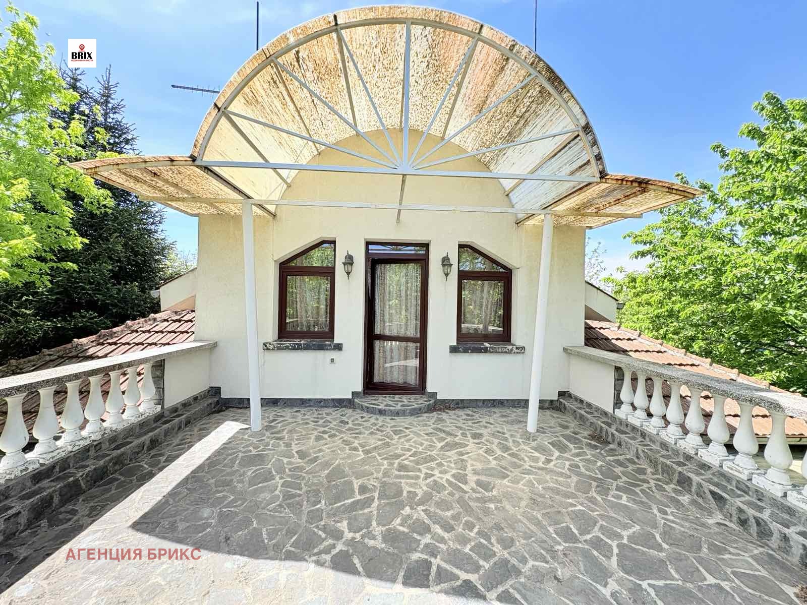 Продава КЪЩА, гр. Мартен, област Русе, снимка 15 - Къщи - 54549667