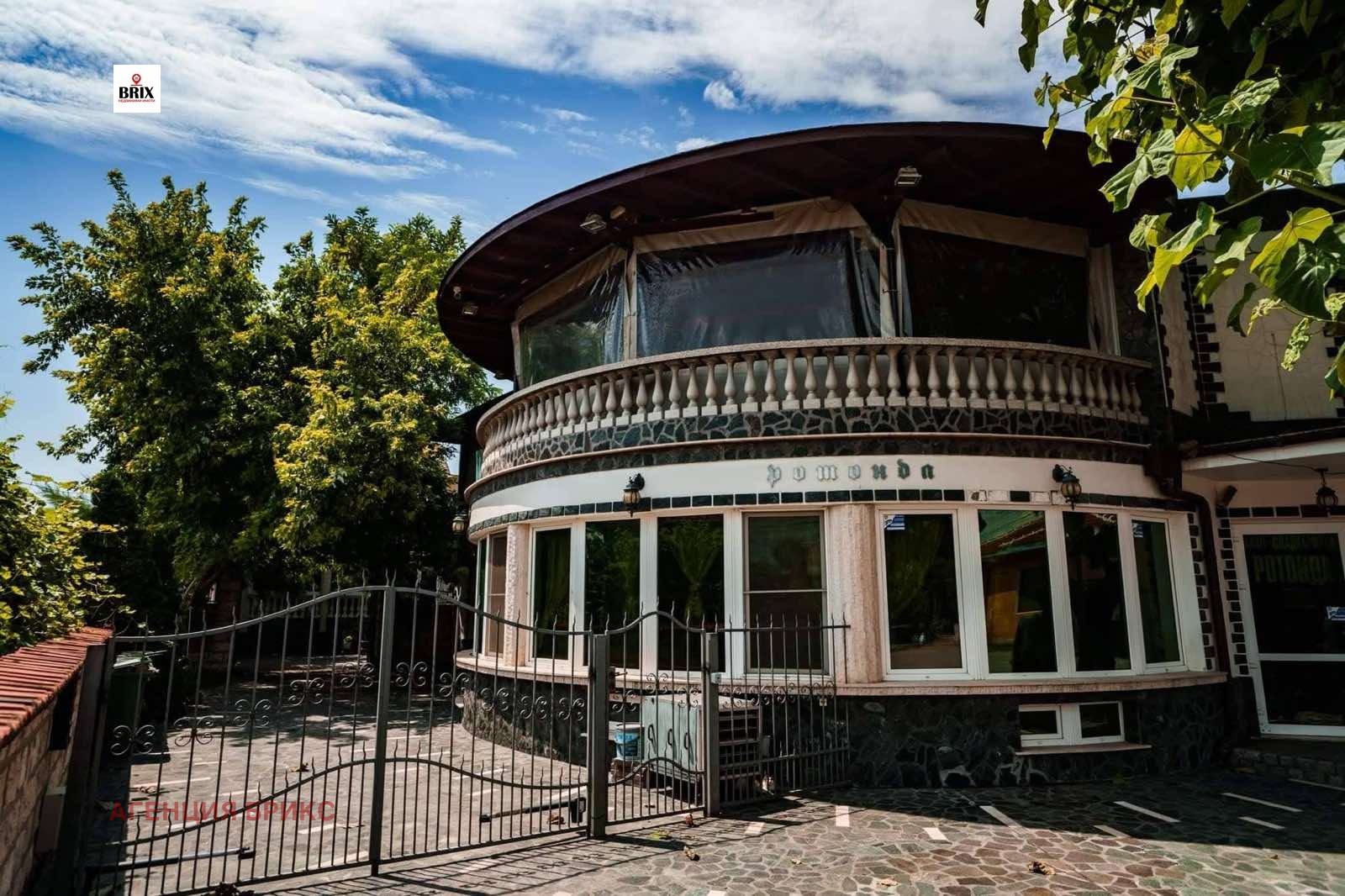 Продава КЪЩА, гр. Мартен, област Русе, снимка 3 - Къщи - 54549667