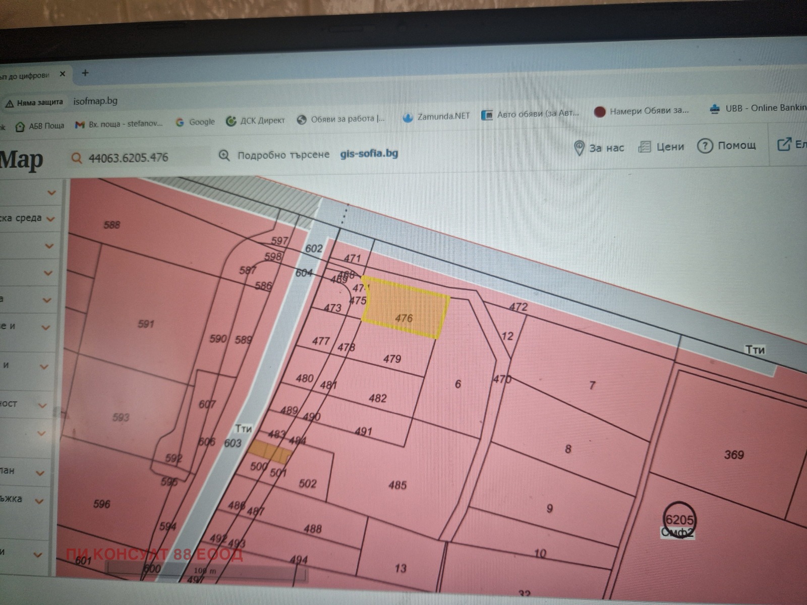 Продава ПАРЦЕЛ, с. Равно поле, област София област, снимка 2 - Парцели - 55088816