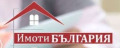 Продава ПАРЦЕЛ, област Пловдив, гр. Карлово • 18000 лв. • 19818042 — Holmes.bg
