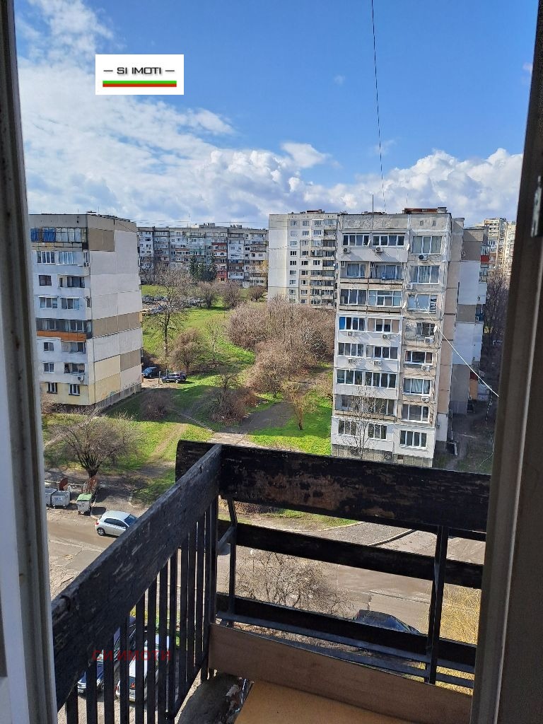 ������� 1-����� | Imot.bg � ����������� 1