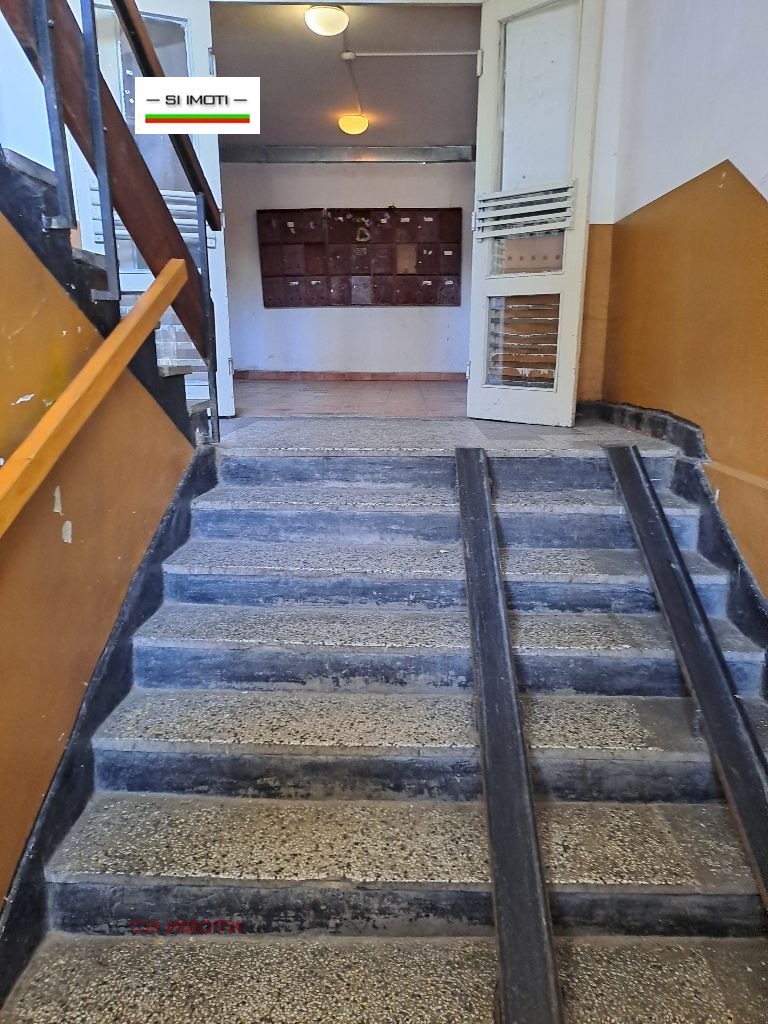 ������� 1-����� | Imot.bg � ����������� 3