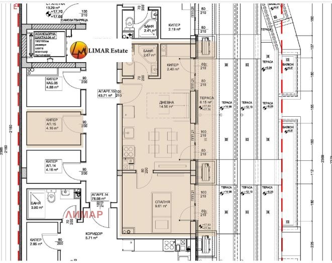 Продава 2-СТАЕН | Imot.bg — изображение 1