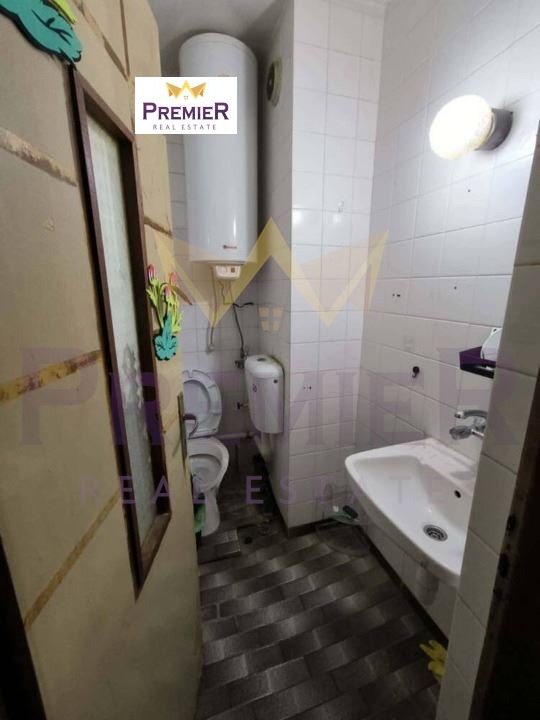 ������� 2-����� | Imot.bg � ����������� 6