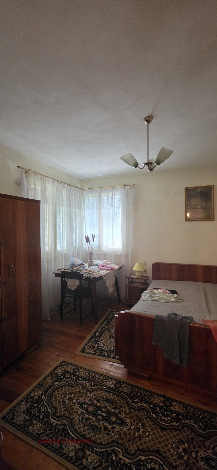 ������� ���� | Imot.bg � ����������� 7
