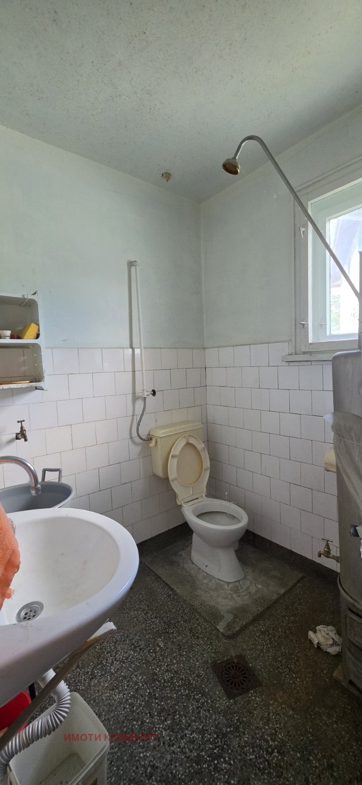 ������� ���� | Imot.bg � ����������� 12