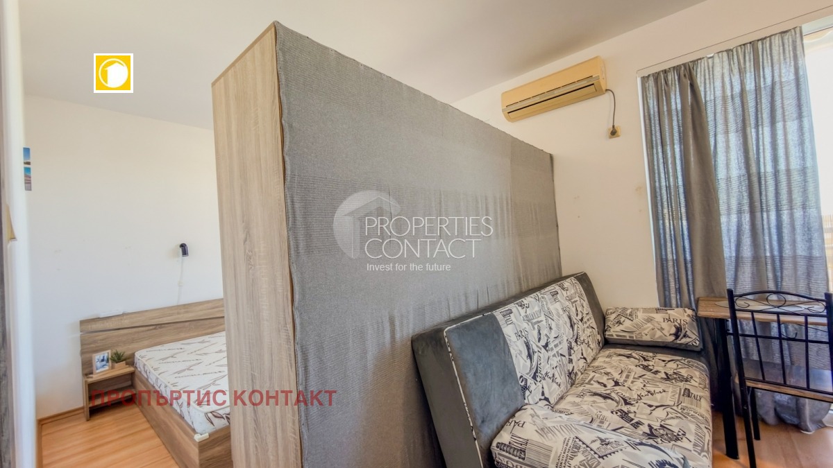 ������� 1-����� | Imot.bg � ����������� 7