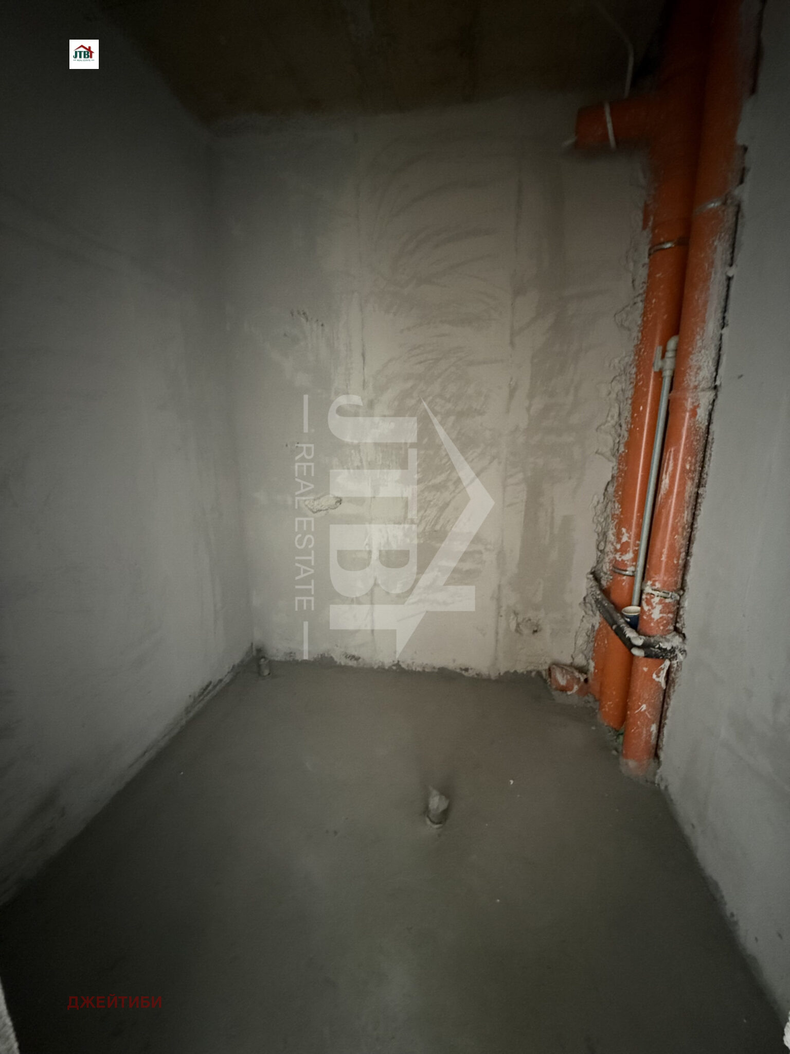 ������� 2-����� | Imot.bg � ����������� 10
