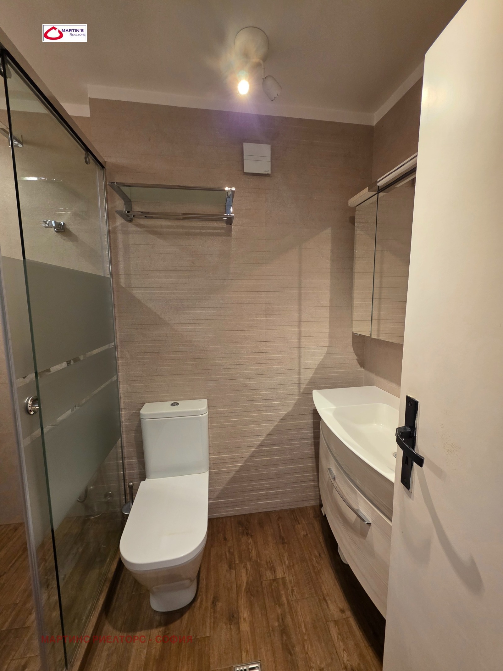 ������� 3-����� | Imot.bg � ����������� 13