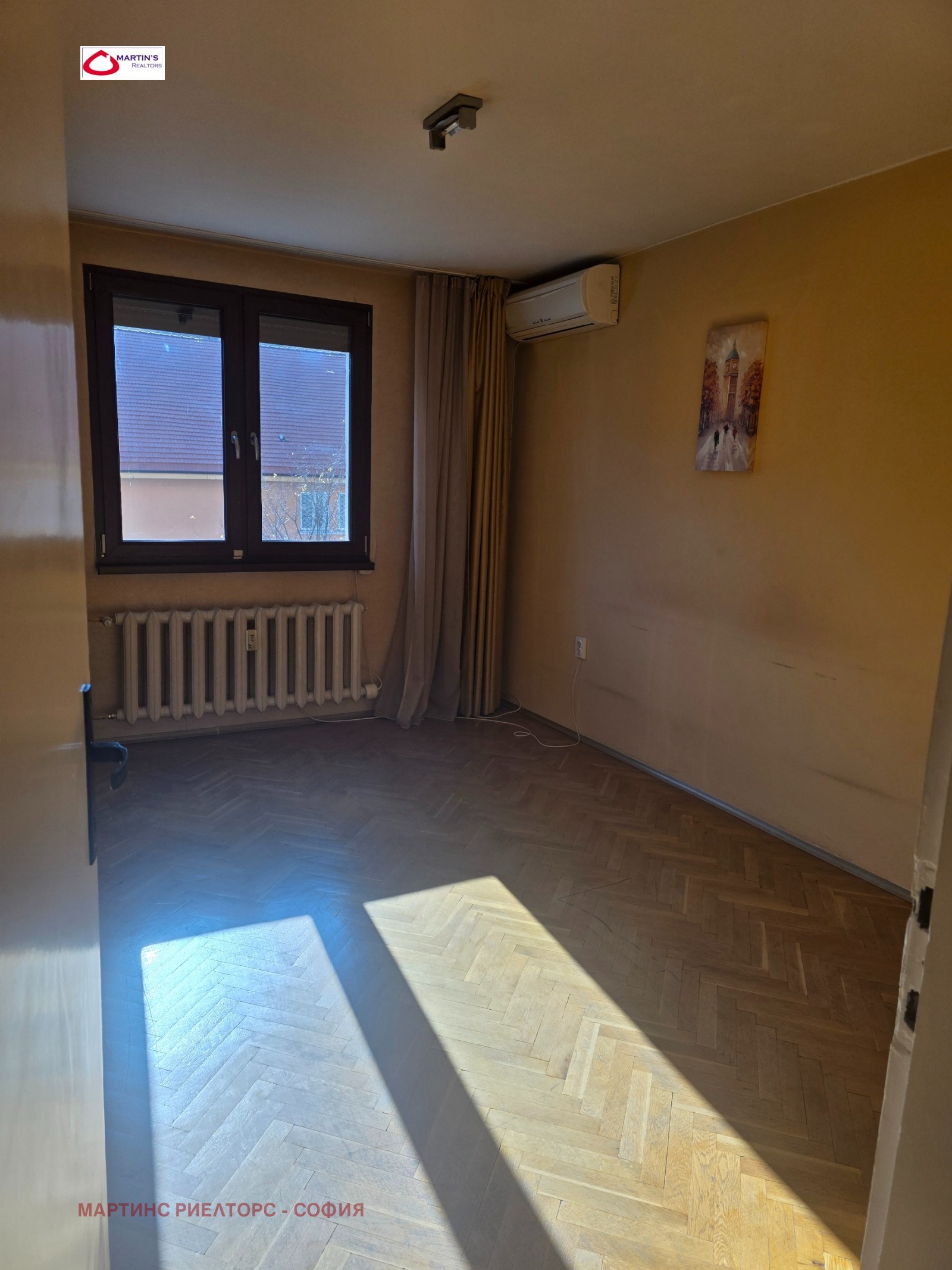 ������� 3-����� | Imot.bg � ����������� 10