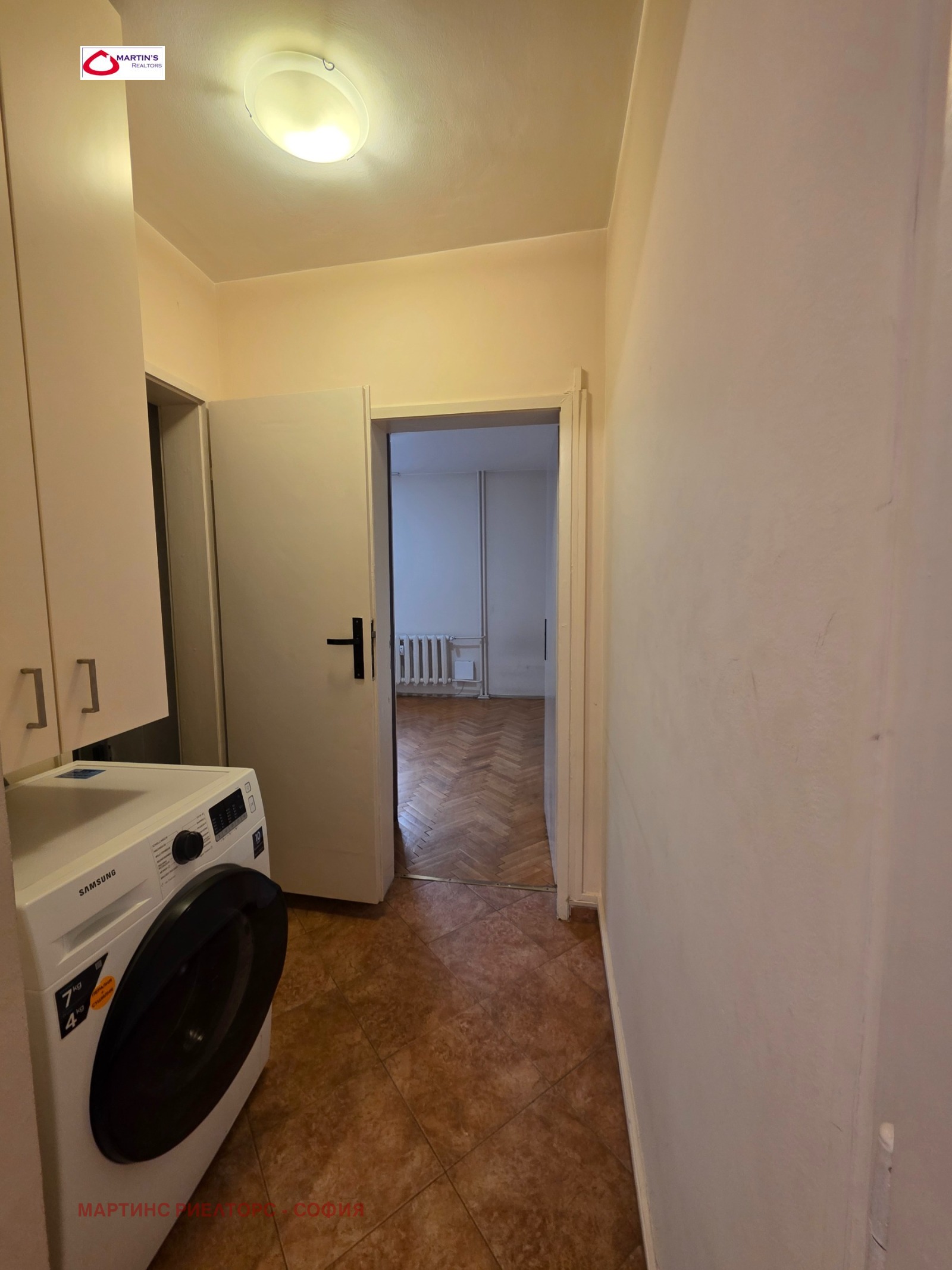 ������� 3-����� | Imot.bg � ����������� 7