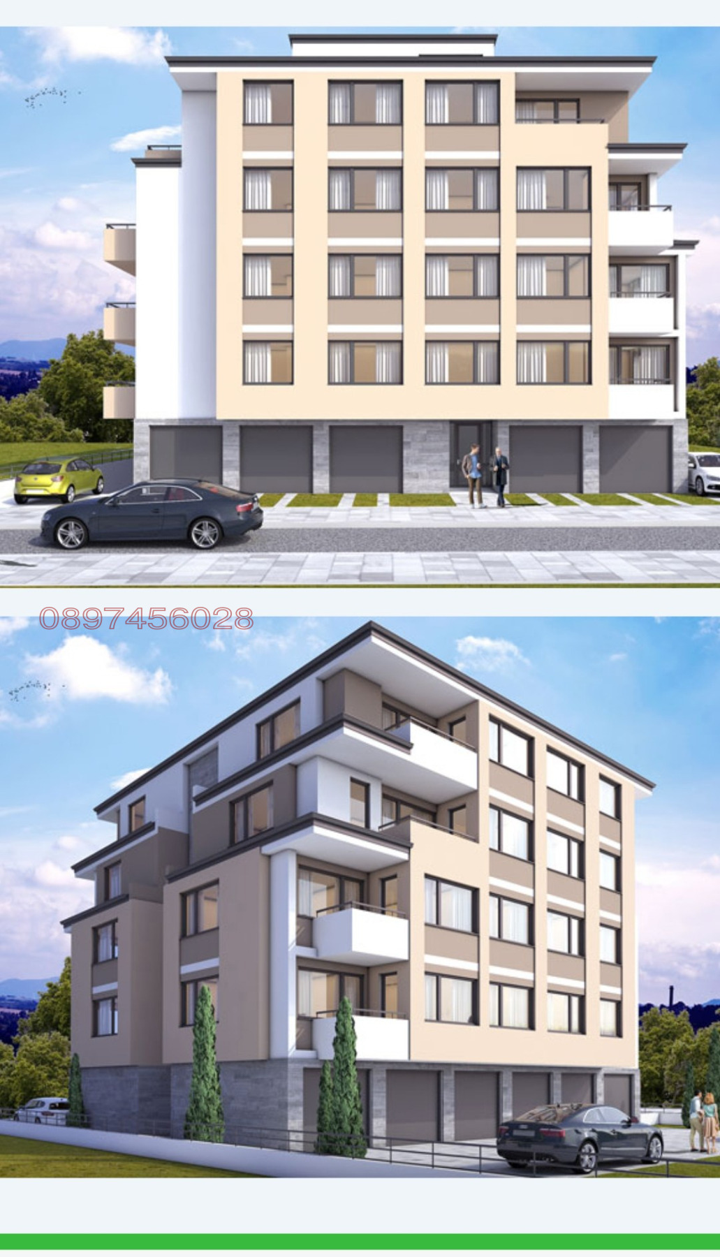 ������� 3-����� | Imot.bg � ����������� 3