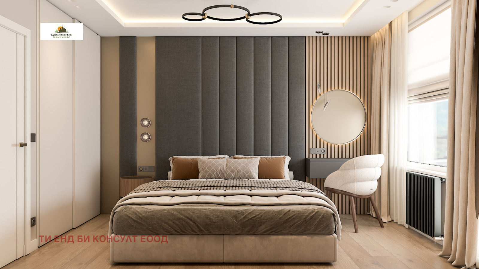 ������� 3-����� | Imot.bg � ����������� 7