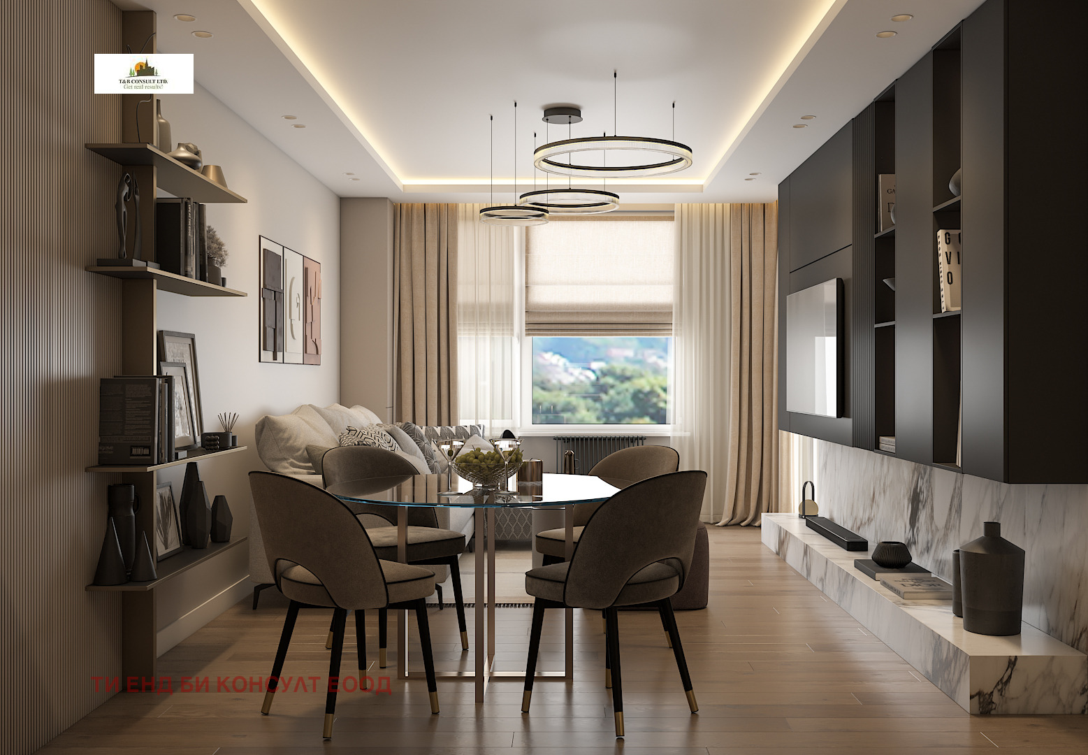 ������� 3-����� | Imot.bg � ����������� 4
