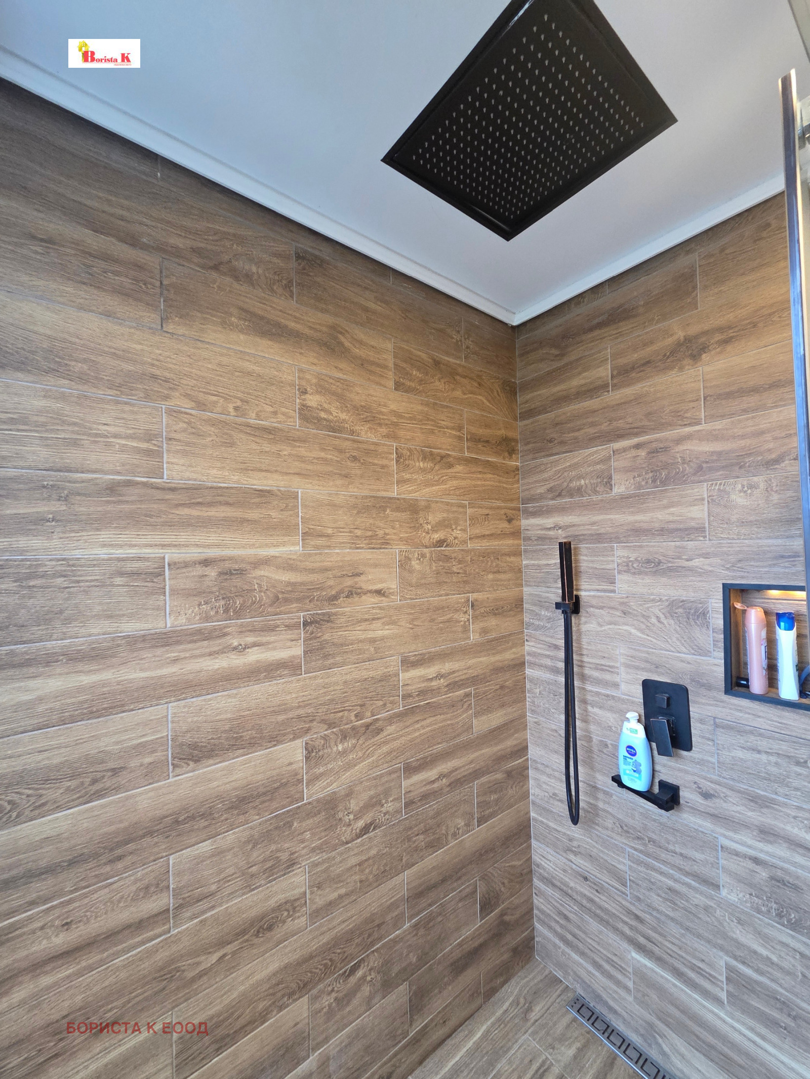 ������� 3-����� | Imot.bg � ����������� 15
