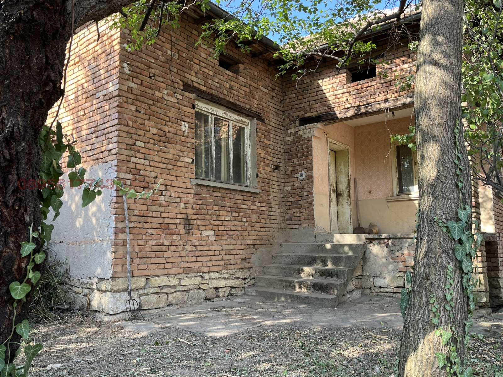 Продава КЪЩА | Imot.bg — изображение 1