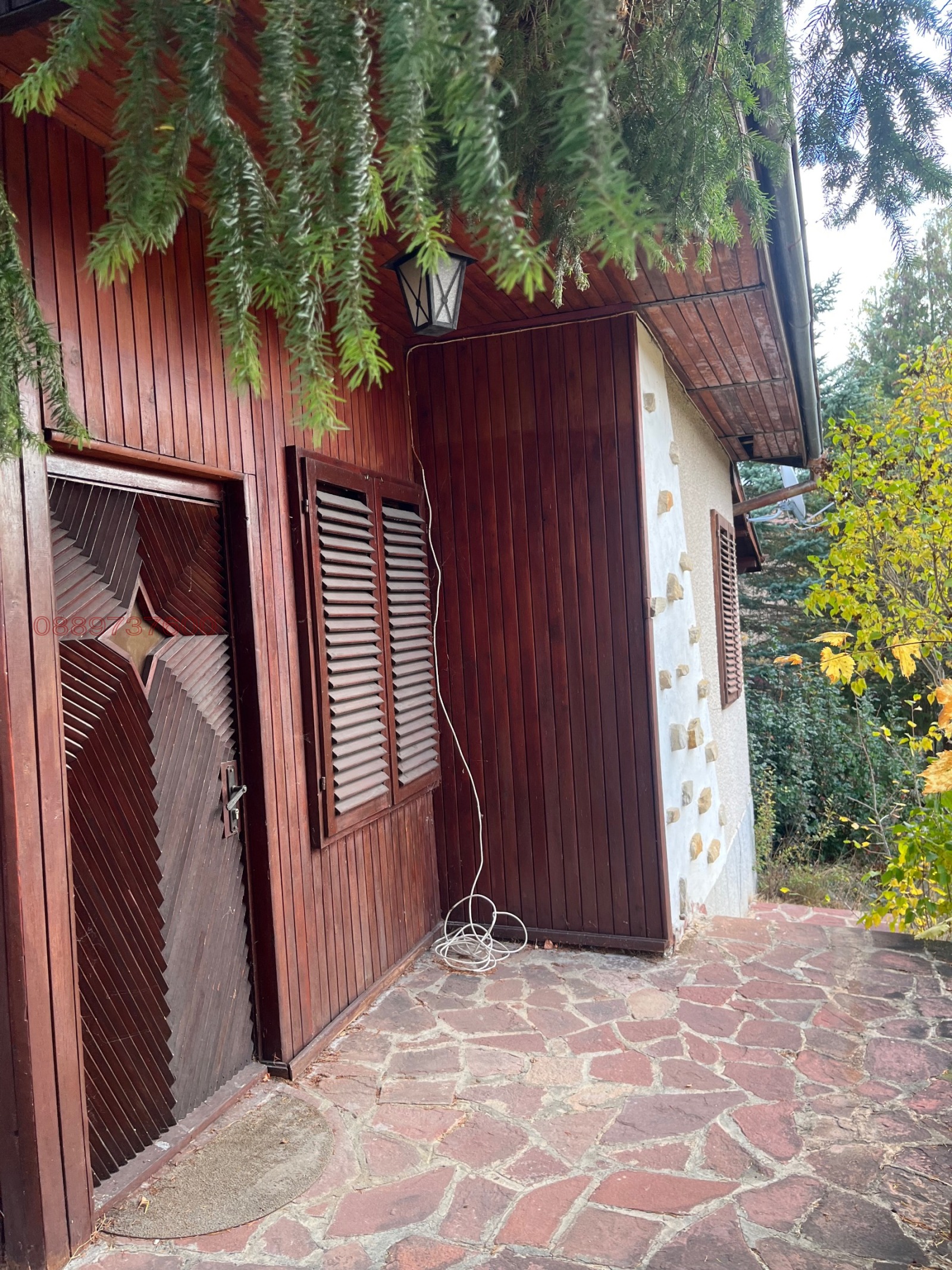 ������� ���� | Imot.bg � ����������� 2