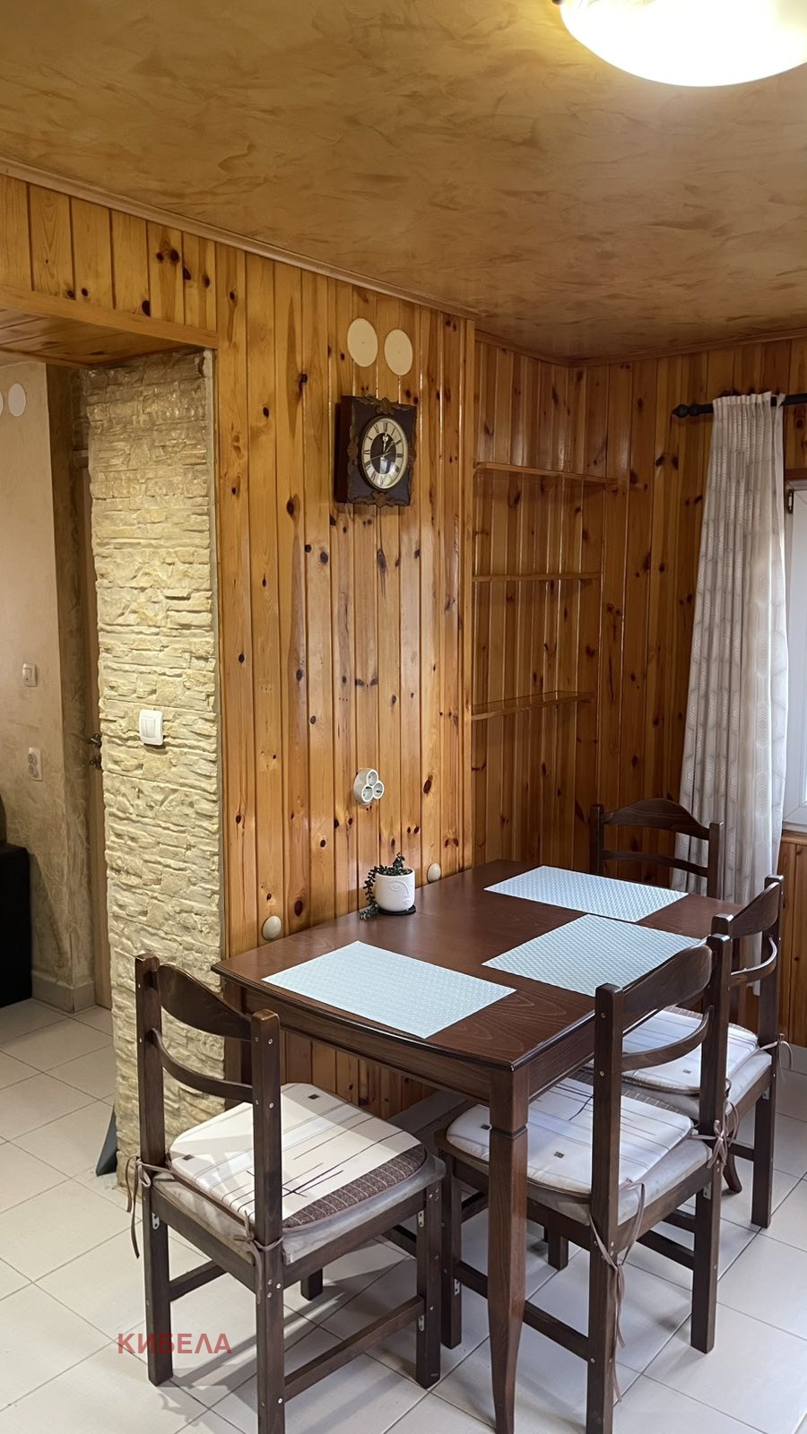 ������� ���� | Imot.bg � ����������� 11