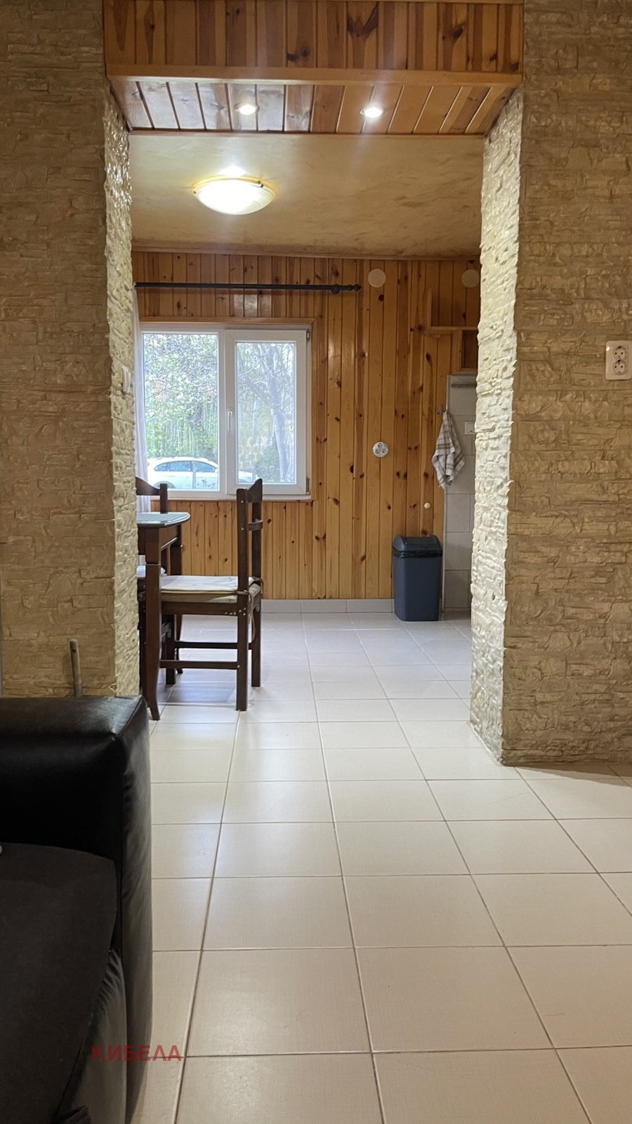 ������� ���� | Imot.bg � ����������� 9