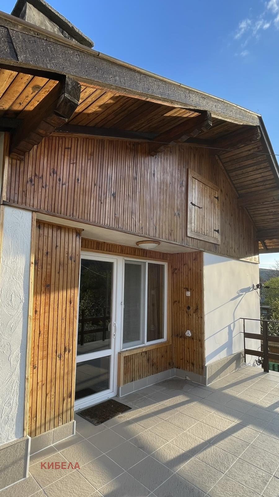 ������� ���� | Imot.bg � ����������� 13