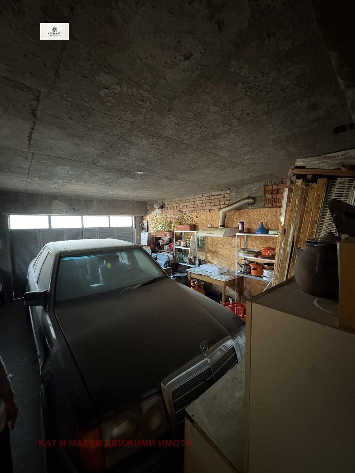 ������� ���� | Imot.bg � ����������� 12