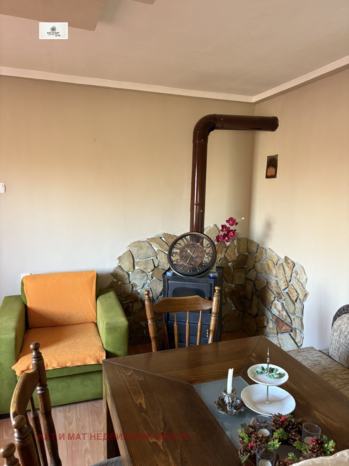 ������� ���� | Imot.bg � ����������� 4