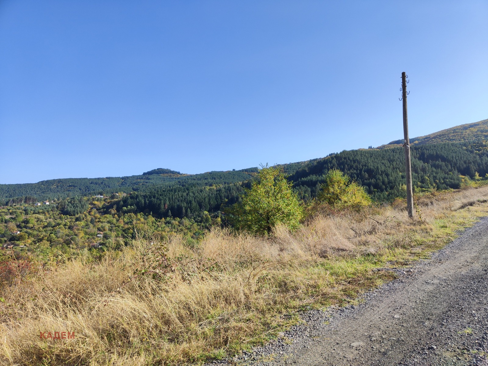 ������� ������ | Imot.bg � ����������� 5