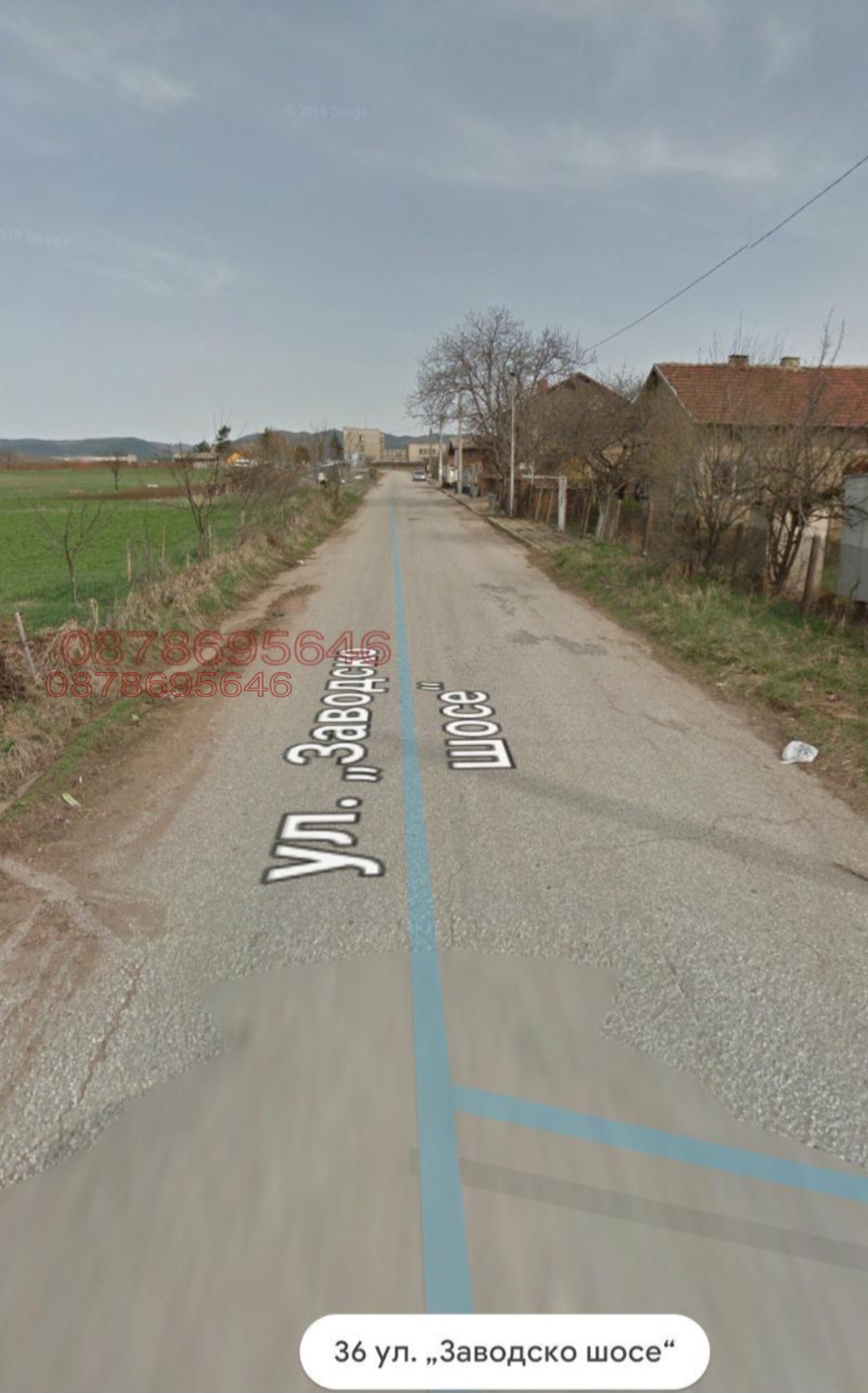 ������� ������ | Imot.bg � ����������� 5