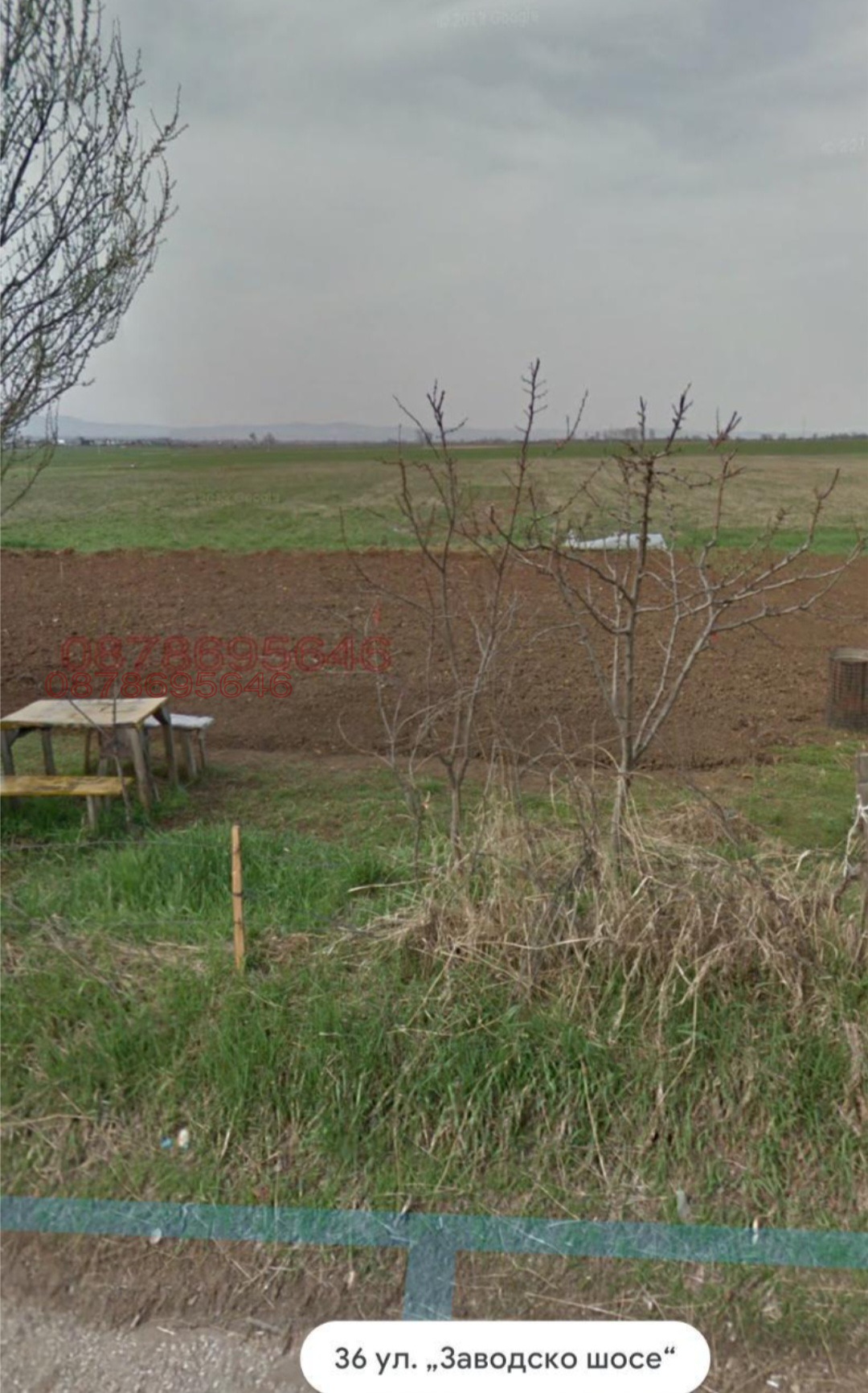 ������� ������ | Imot.bg � ����������� 3