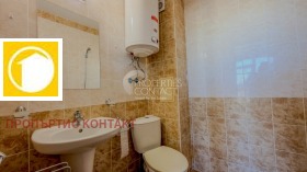 ������� 1-����� | Imot.bg � ����� ������ 17