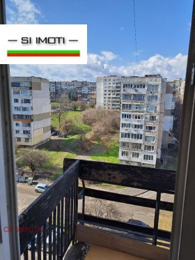 1-СТАЕН, 30 m2