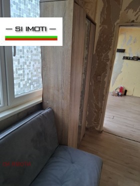 ������� 1-����� | Imot.bg � ����� ������ 13