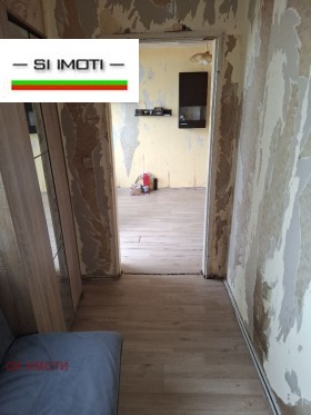 ������� 1-����� | Imot.bg � ����� ������ 7
