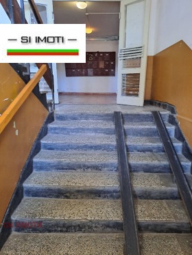 ������� 1-����� | Imot.bg � ����� ������ 3