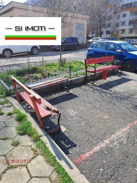 ������� 1-����� | Imot.bg � ����� ������ 4