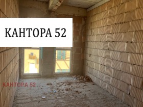 3-стаен град Варна, м-т Зеленика 3