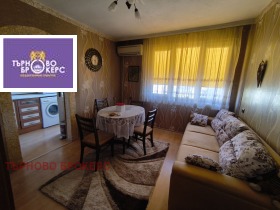 2 dormitorios Gorna Oryajovitsa, región Veliko Tarnovo 1