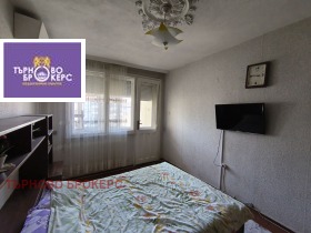 2 camere da letto Gorna Oriahovitsa, regione Veliko Tarnovo 6