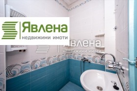 ������� 3-����� | Imot.bg � ����� ������ 8