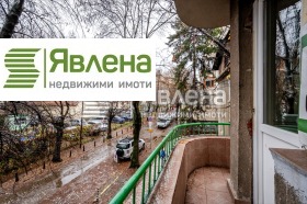 ������� 3-����� | Imot.bg � ����� ������ 5