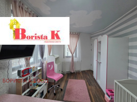 ������� 3-����� | Imot.bg � ����� ������ 9
