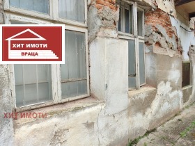 House Floor Chiren, region Vratsa 1
