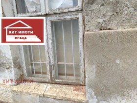 House Floor Chiren, region Vratsa 2