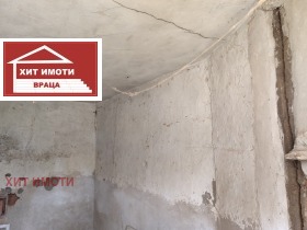 House Floor Chiren, region Vratsa 4