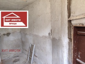 House Floor Chiren, region Vratsa 3