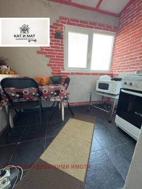 ������� ���� | Imot.bg � ����� ������ 5
