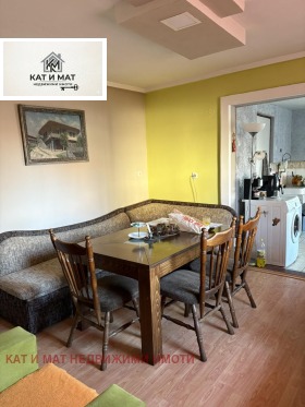 ������� ���� | Imot.bg � ����� ������ 2