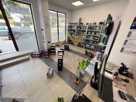 Boutique Grand Mol, Varna