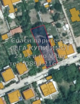 ������� ������ | Imot.bg � ����� ������ 4