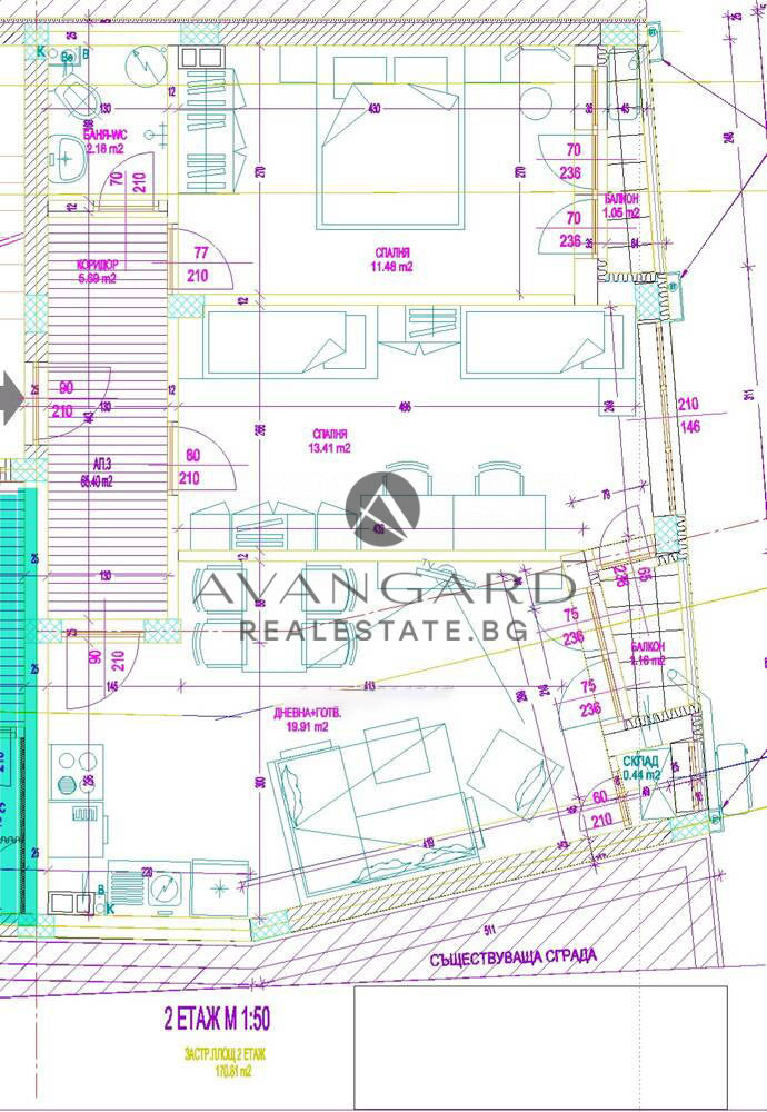 Продава 3-СТАЕН, гр. Пловдив, Кършияка, снимка 2 - Aпартаменти - 47544338